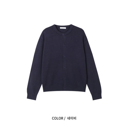 Log Round Cardigan