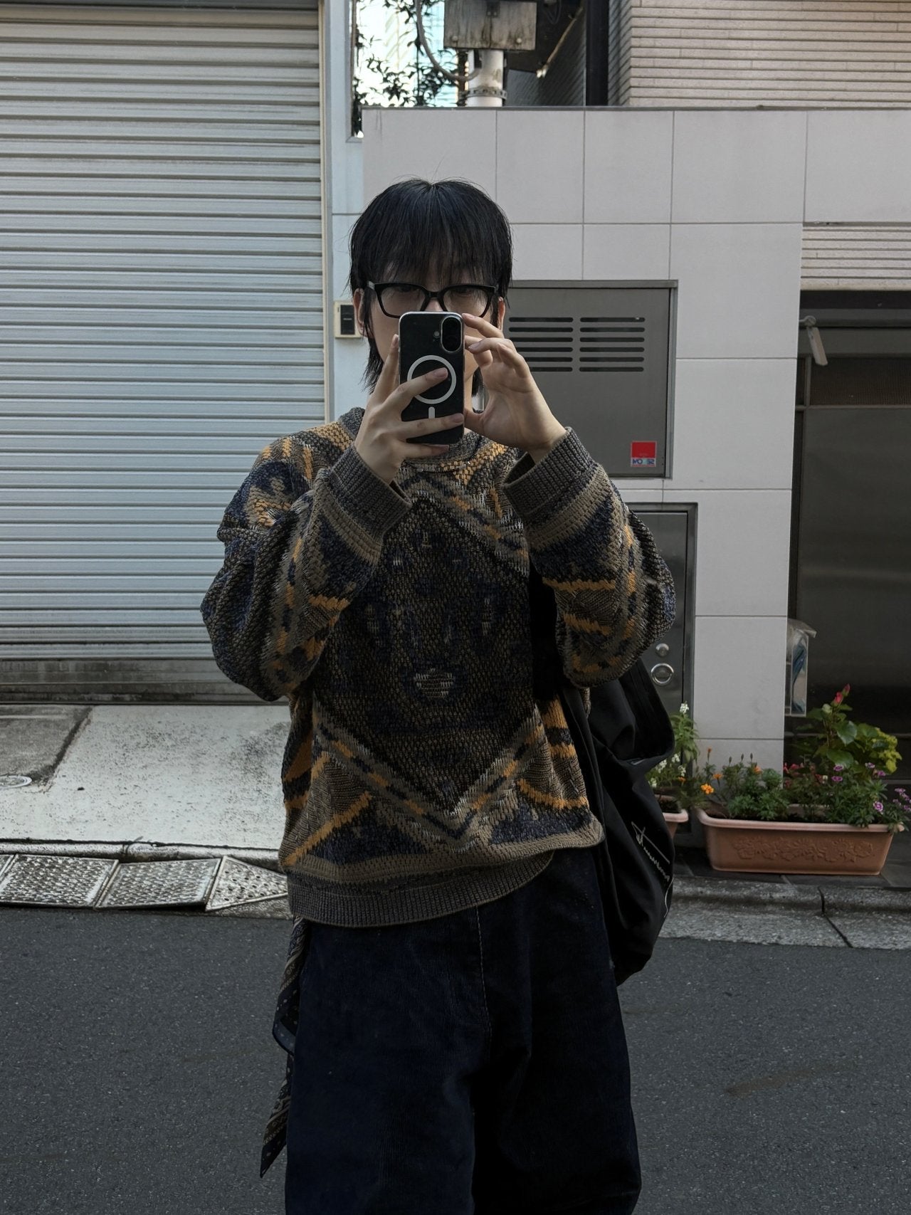 Akira Mix Knit