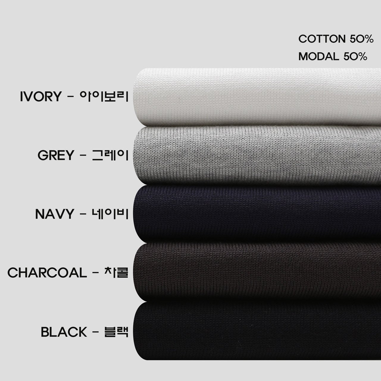 Modal Tension Collar Knit