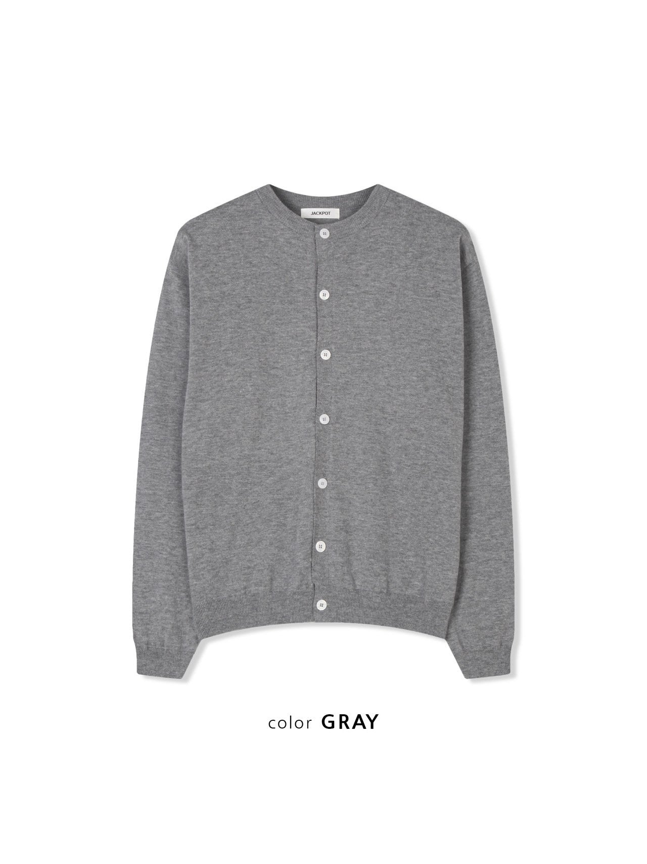 Way Minimal Cardigan