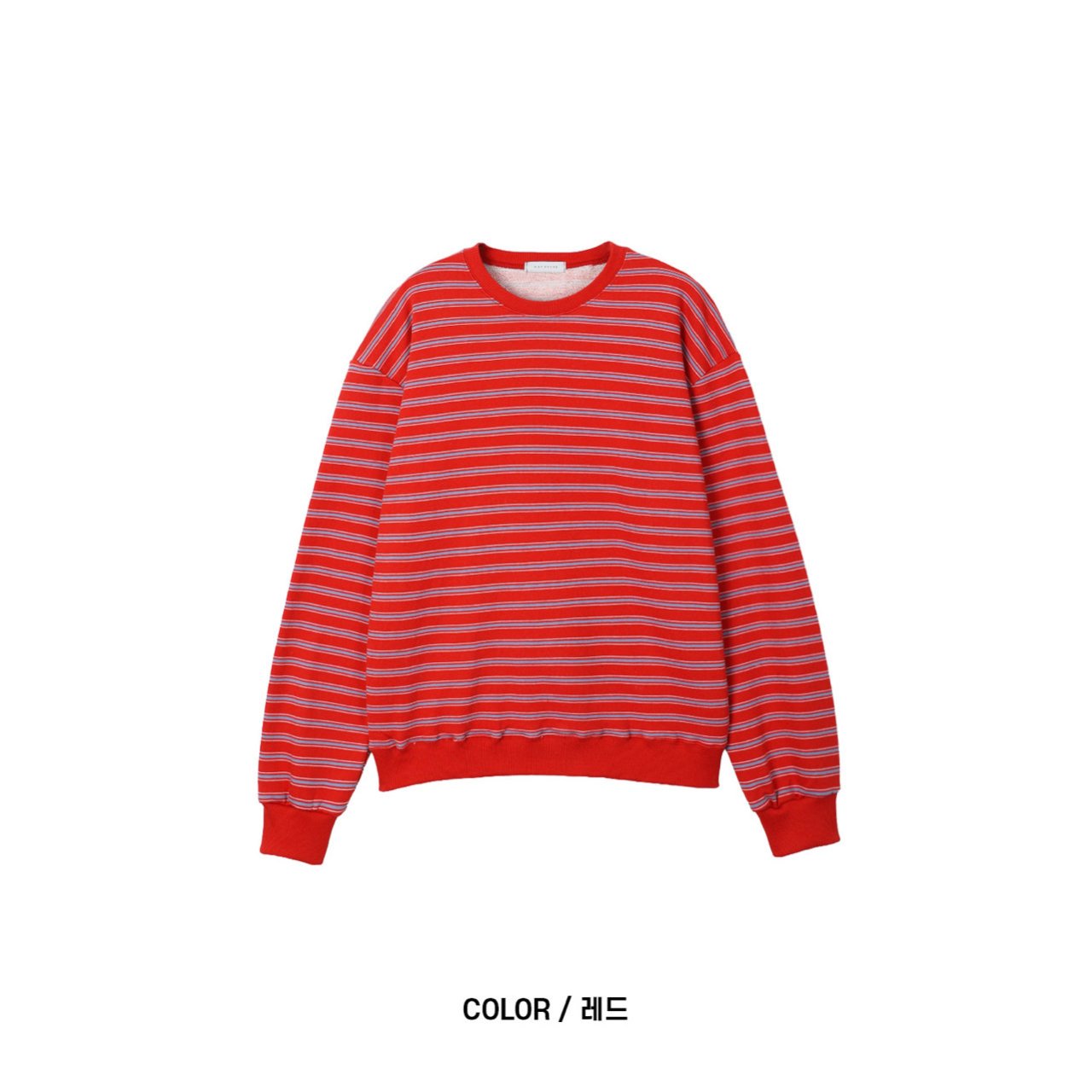 Rudy Stripe Sweatshirt