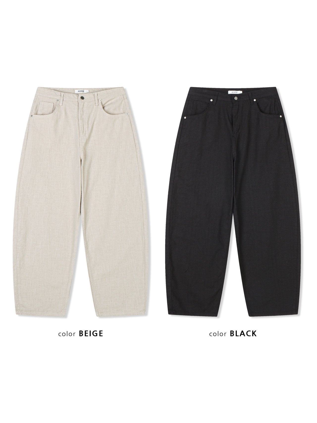 Sand Balloon Pants