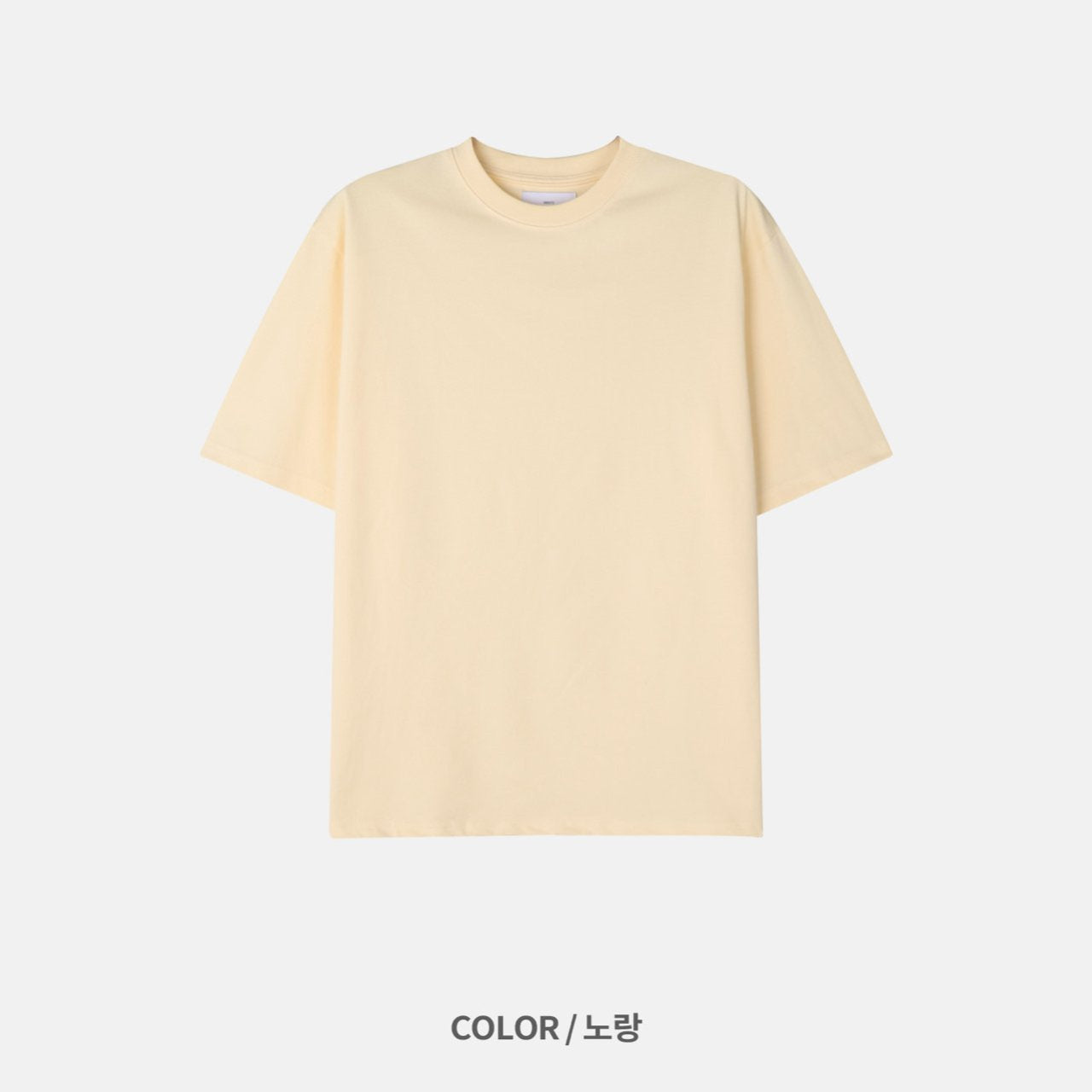 Pigment-Washed Nylon Shirt Jacket