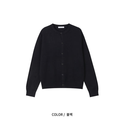 Log Round Cardigan