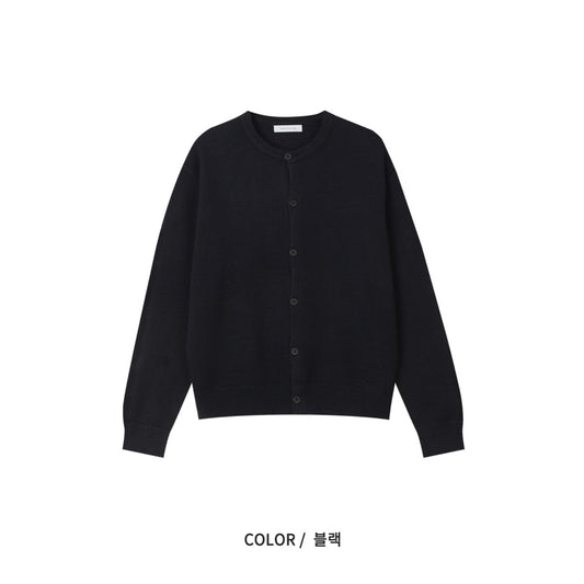Log Round Cardigan