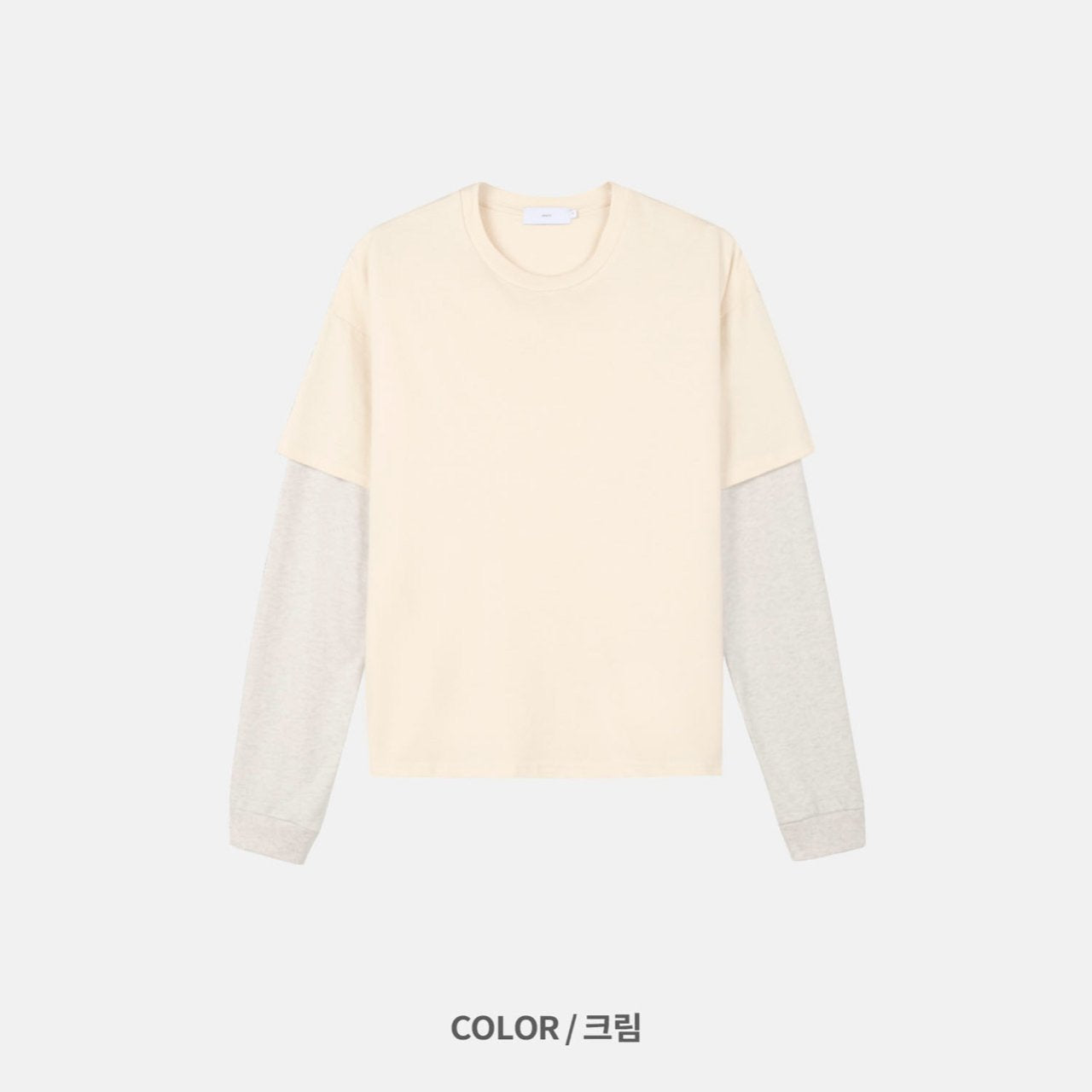 Pigment-Washed Nylon Shirt Jacket