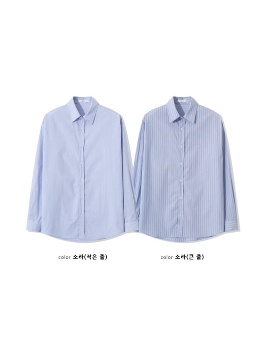 Celine Stripe Shirt