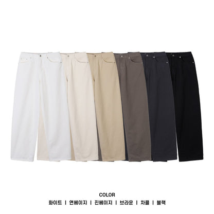 Uni Cotton Balloon Pants
