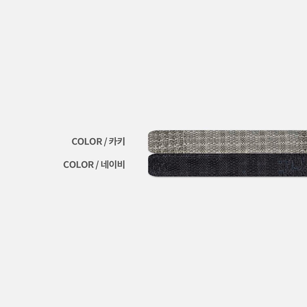 Popo Open Collar Shirt