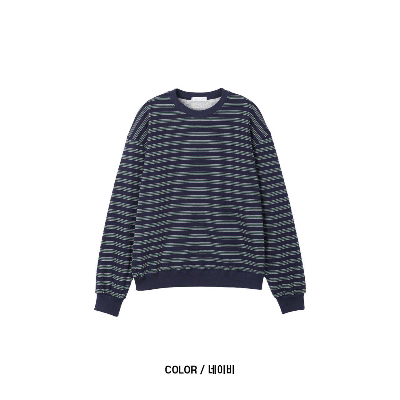 Rudy Stripe Sweatshirt