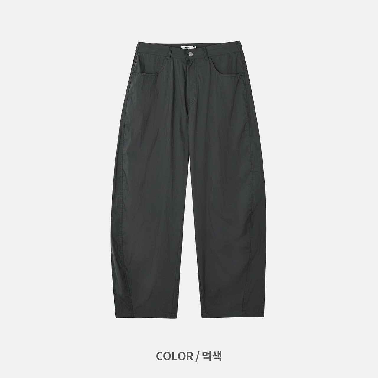 Brit Curved Wide Pants