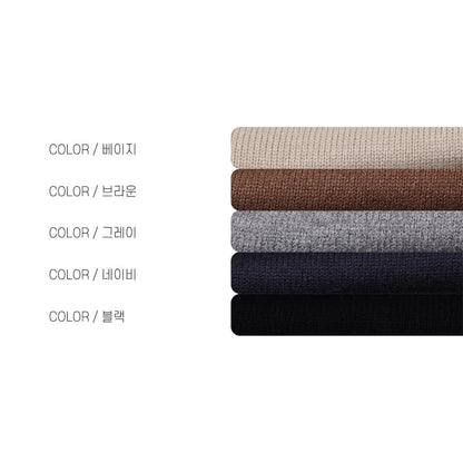 Log Round Cardigan