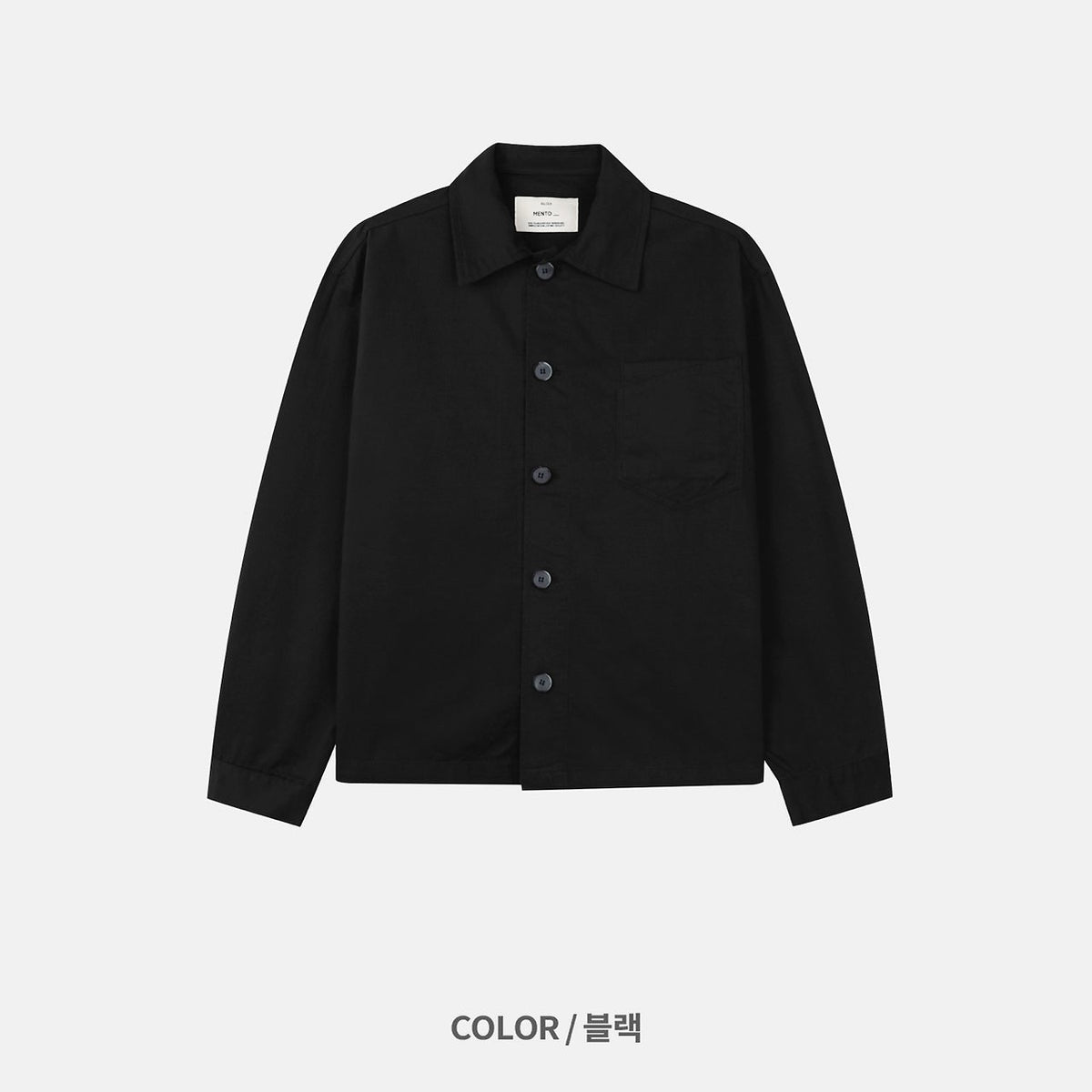 Puff Herringbone Shirt Jacket