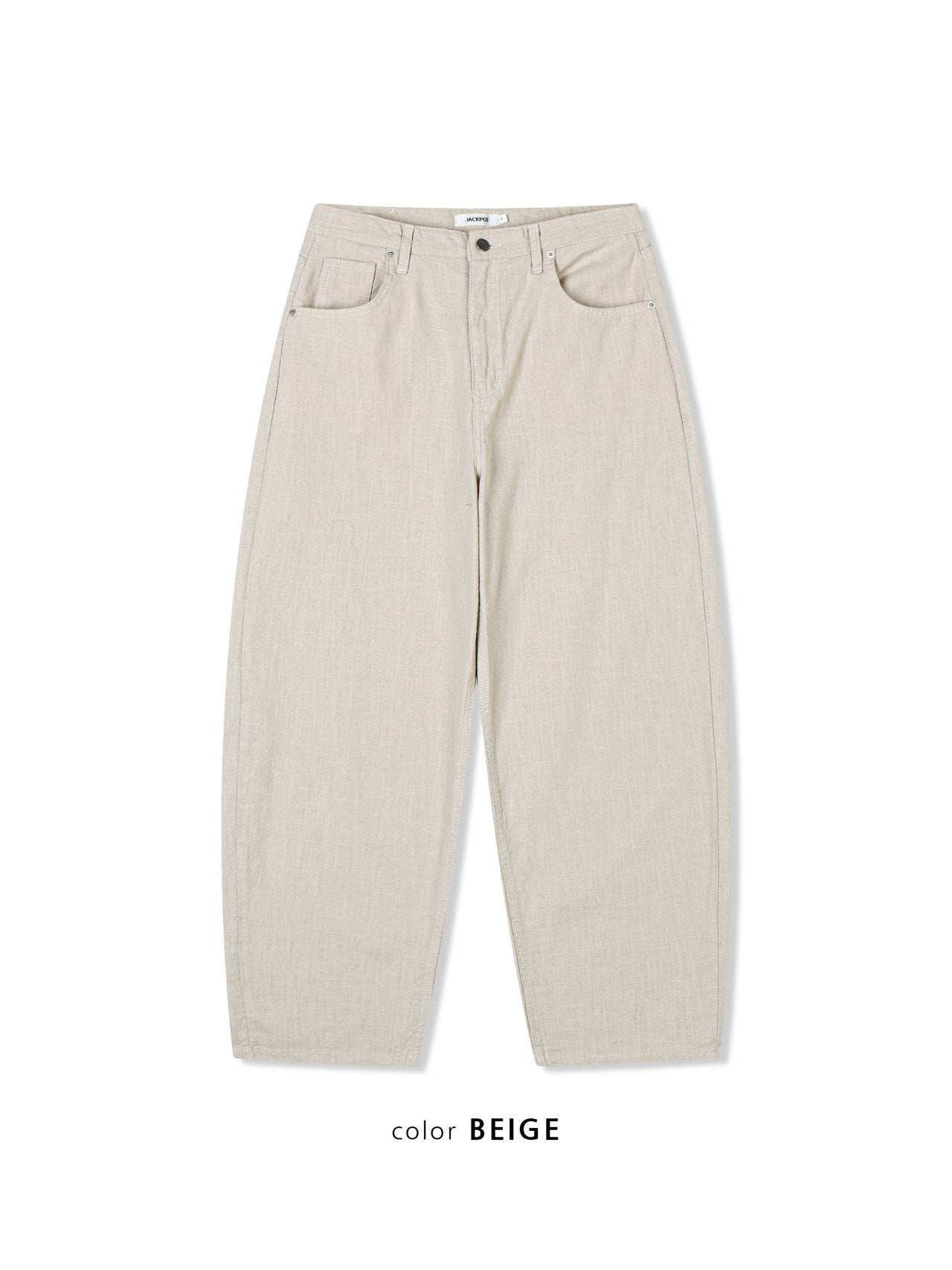 Sand Balloon Pants