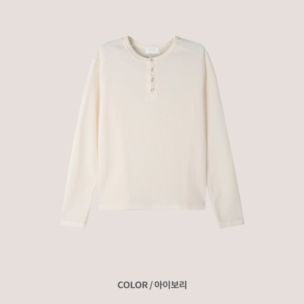 Soft Waffle Henley Long Sleeve