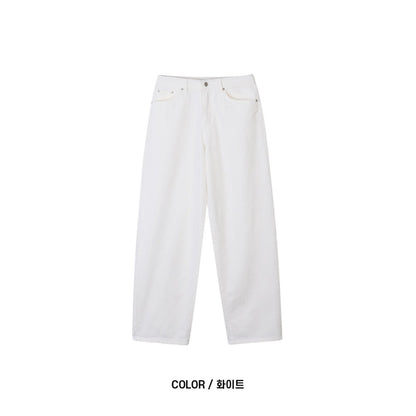 Uni Cotton Balloon Pants