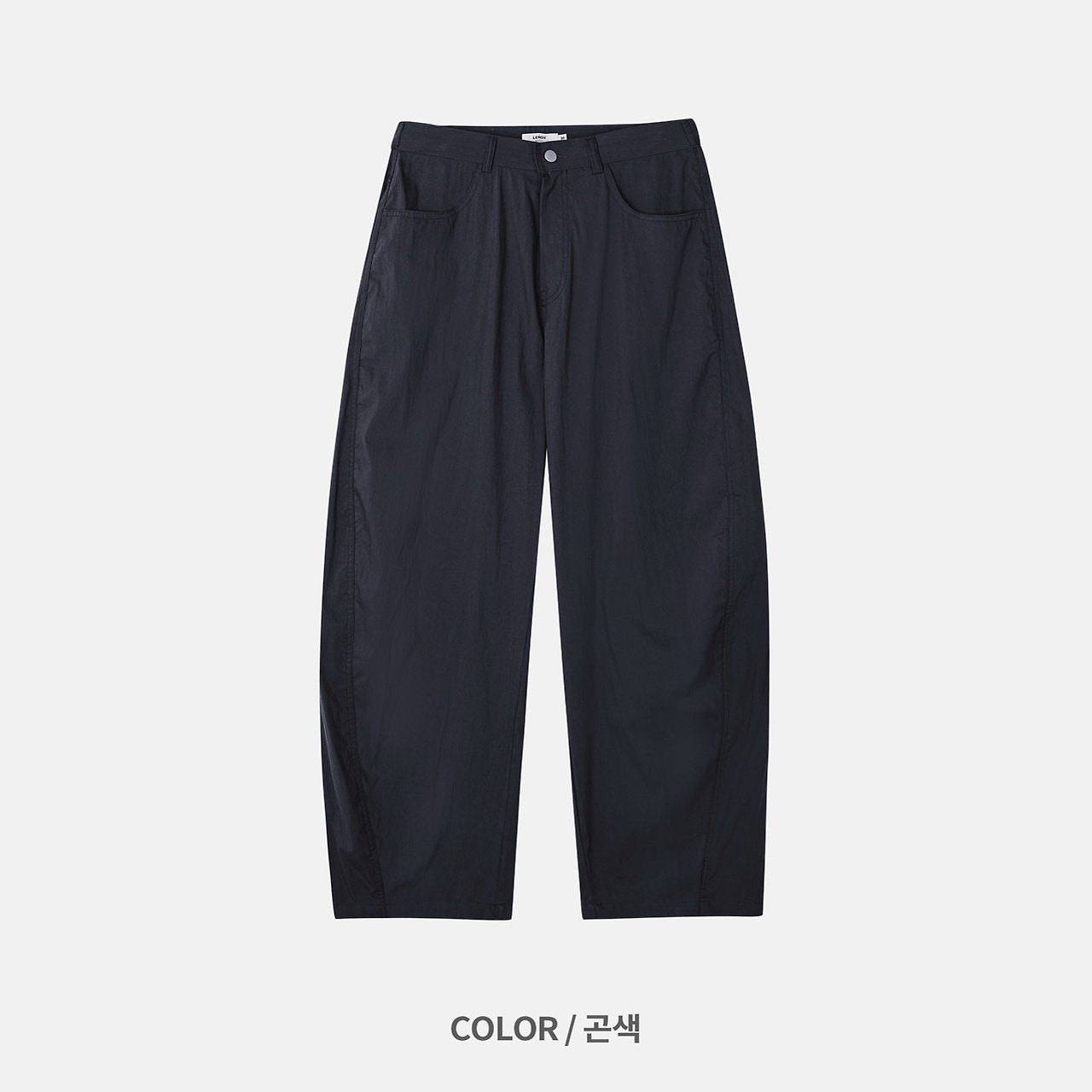Brit Curved Wide Pants