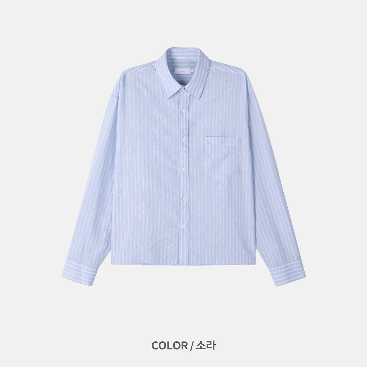 Soda Crop Stripe Shirt