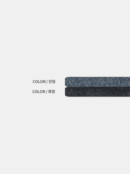 Drift Cut Denim Pants