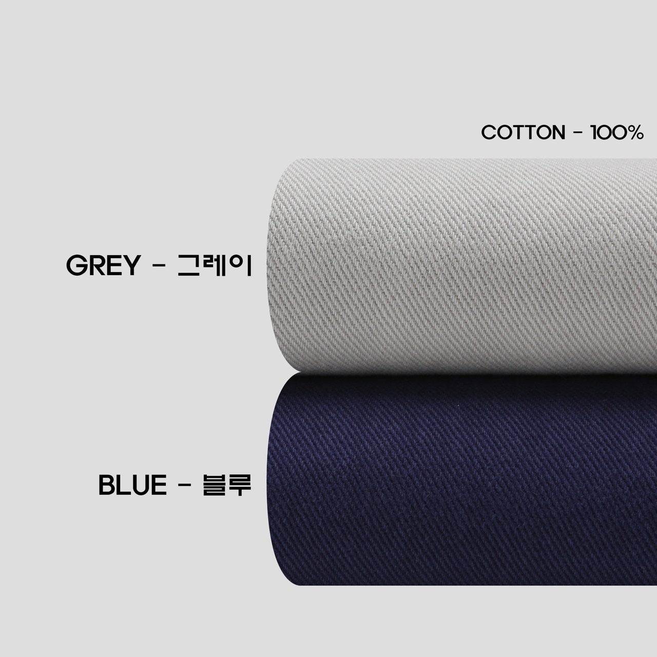 Label Dyeing Wide Pants