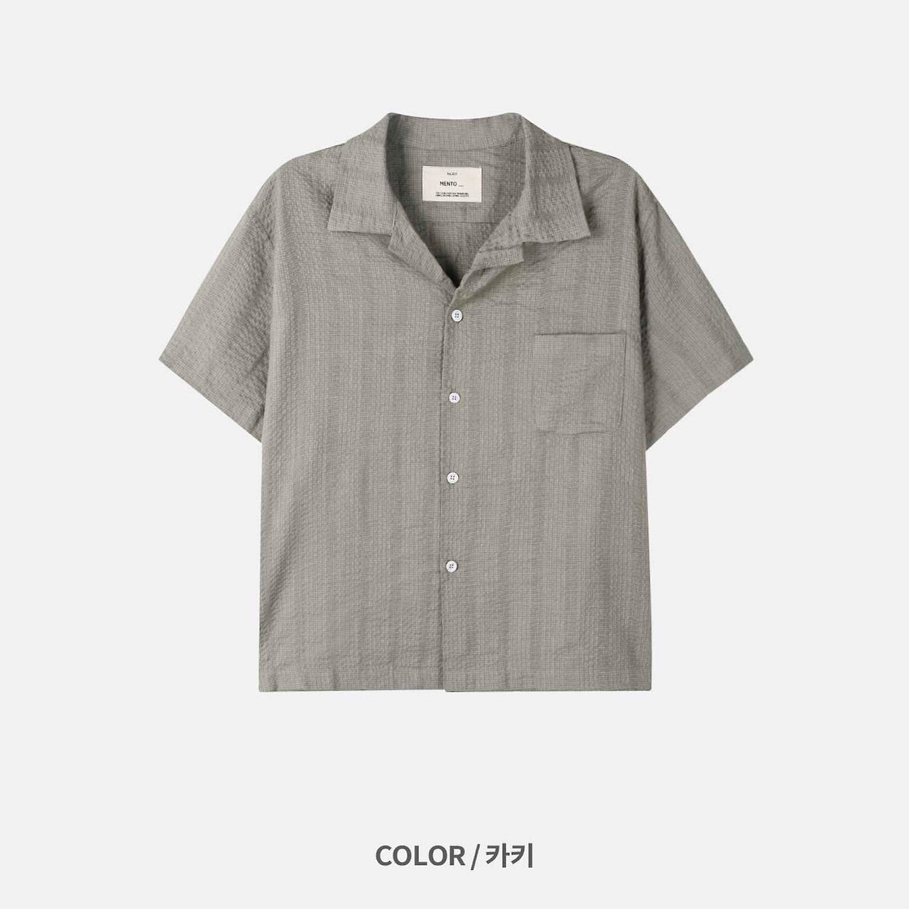 Popo Open Collar Shirt