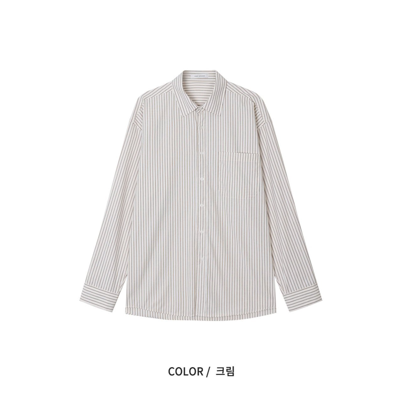 Rosy Stripe Oversized Shirt