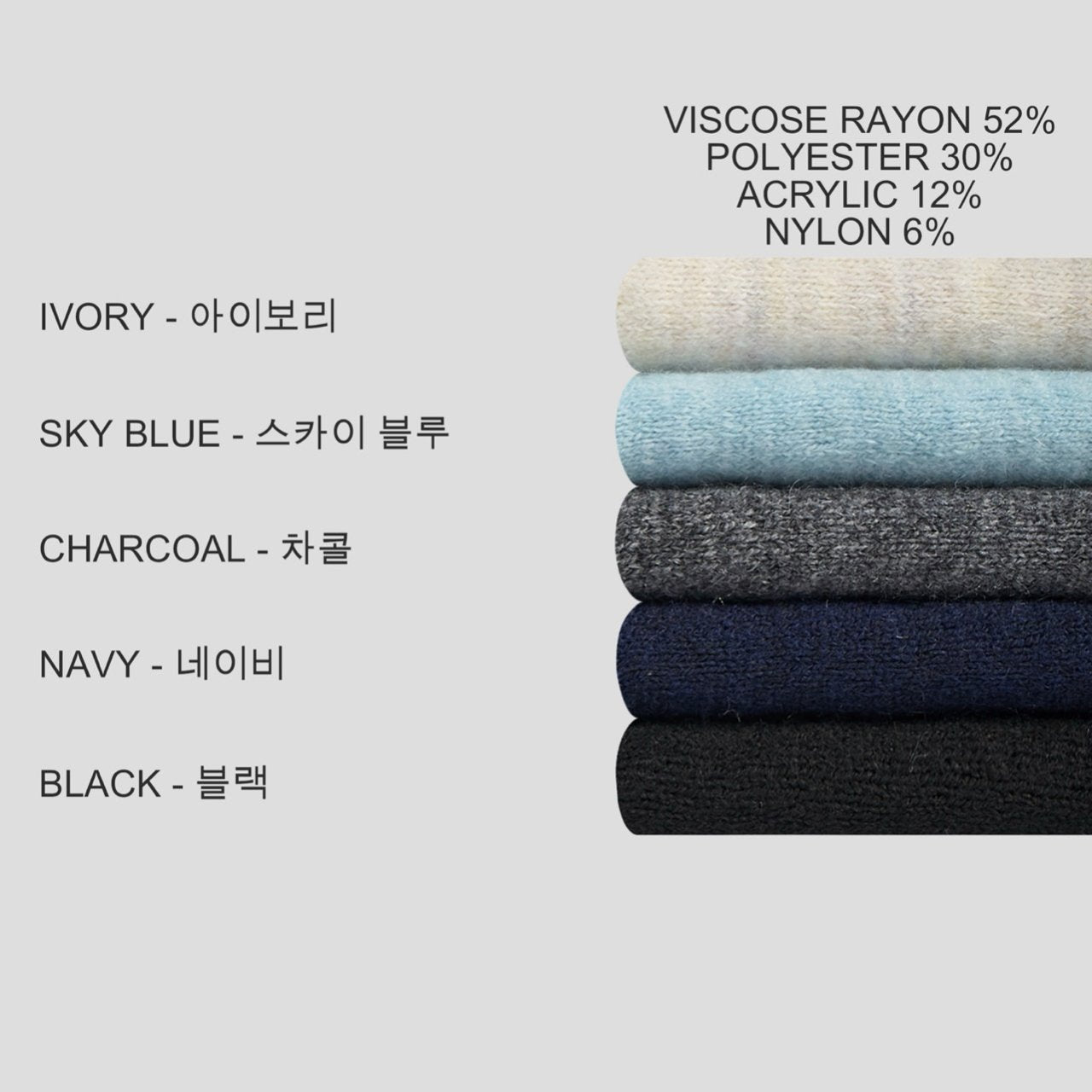 Saye Silket Collar Knit