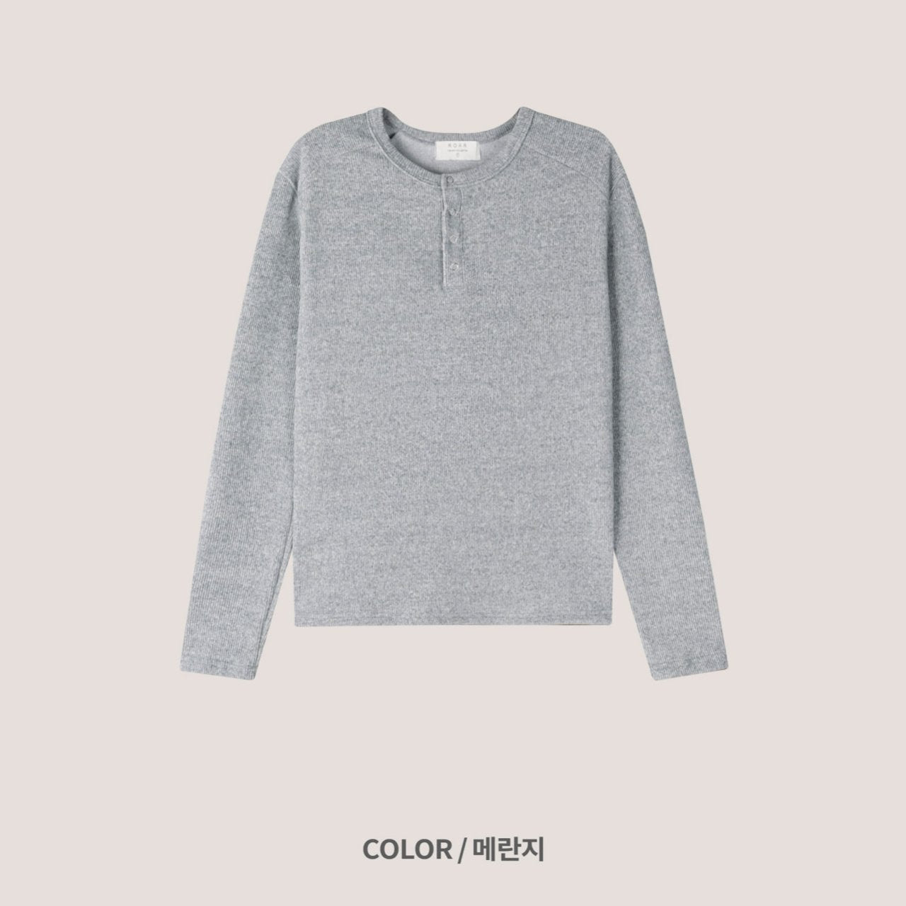 Soft Waffle Henley Long Sleeve
