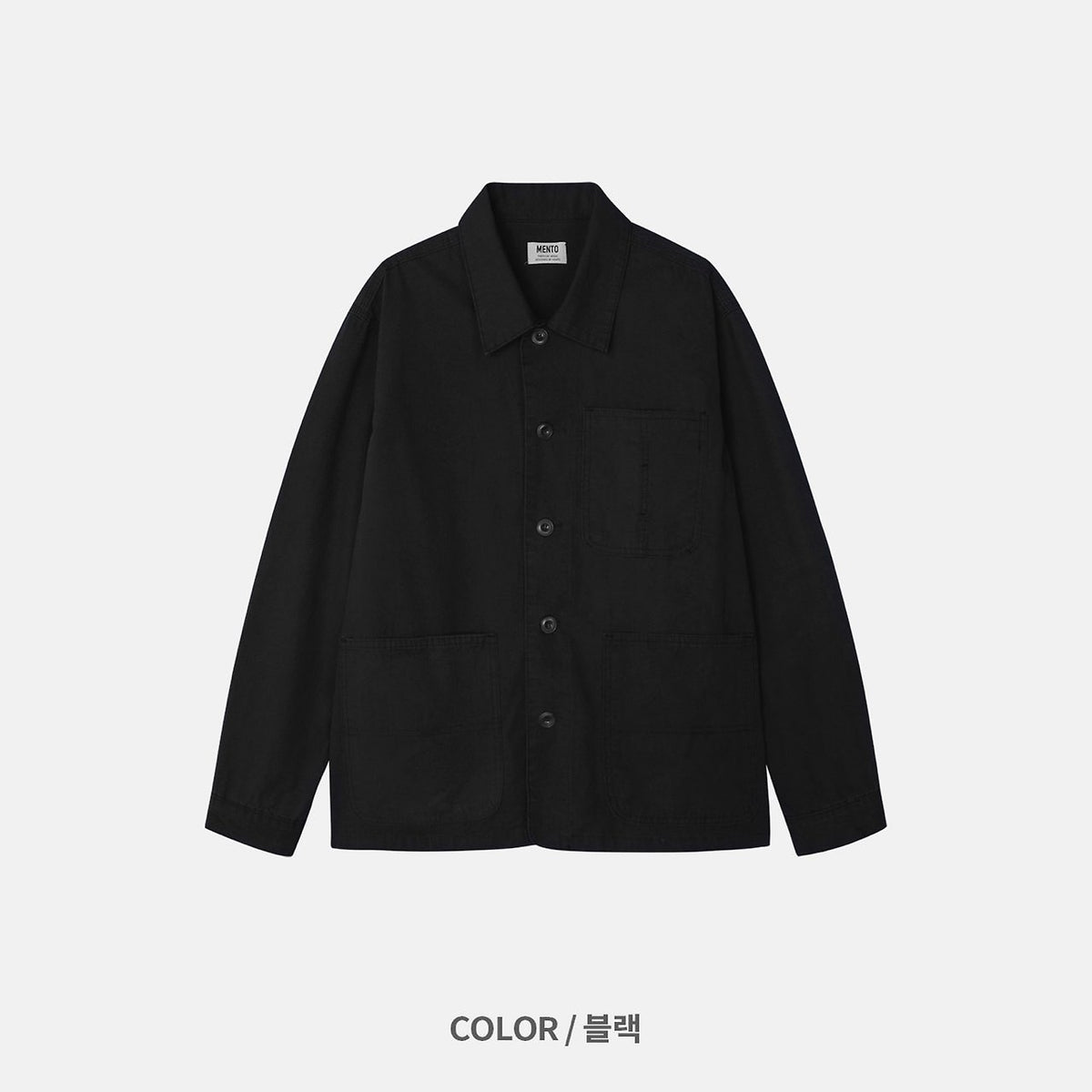 French Cotton Work Jacket