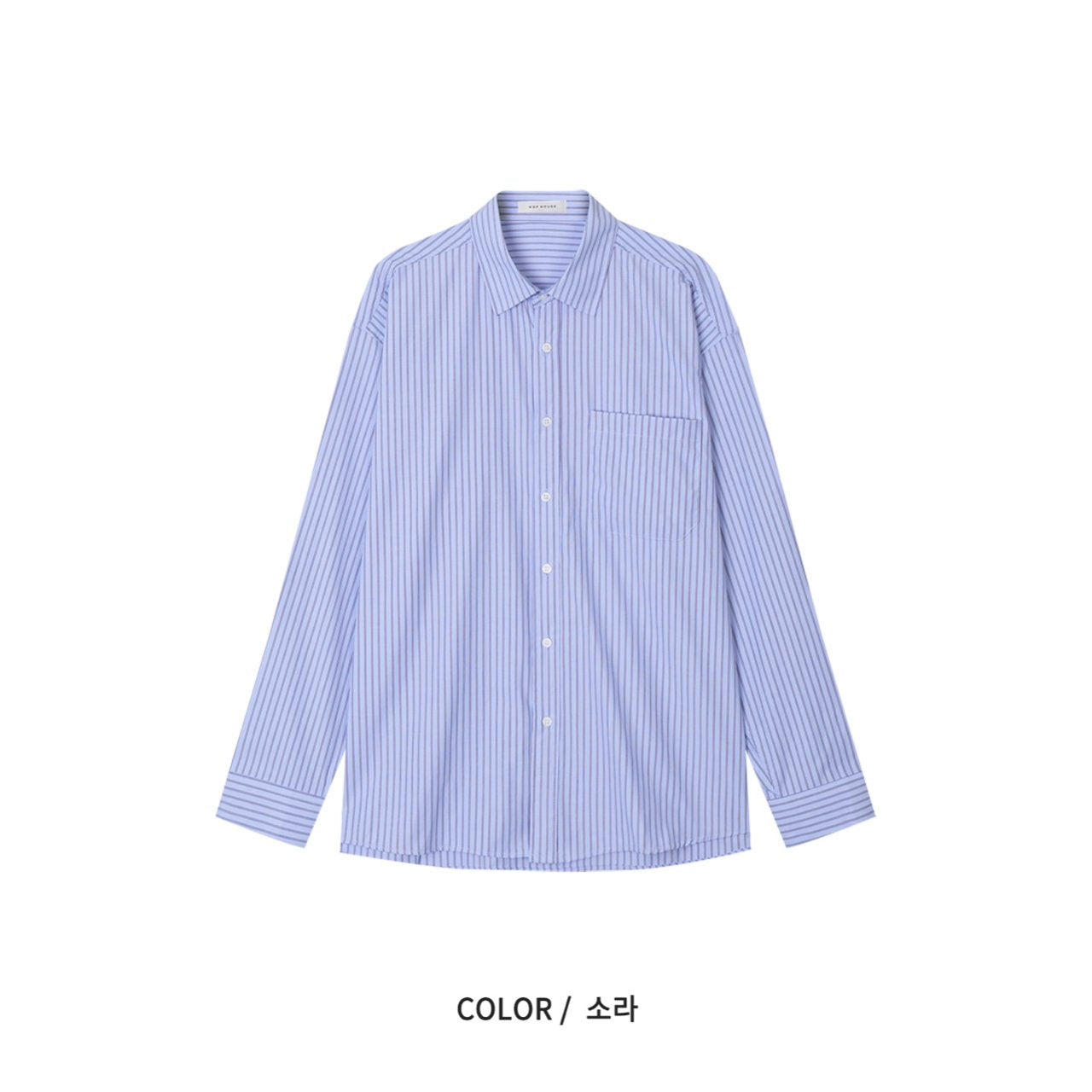 Rosy Stripe Oversized Shirt