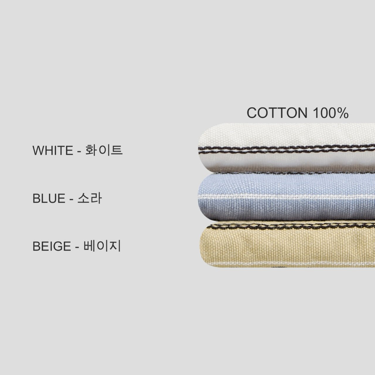 Air Seersucker Stripe Shirt