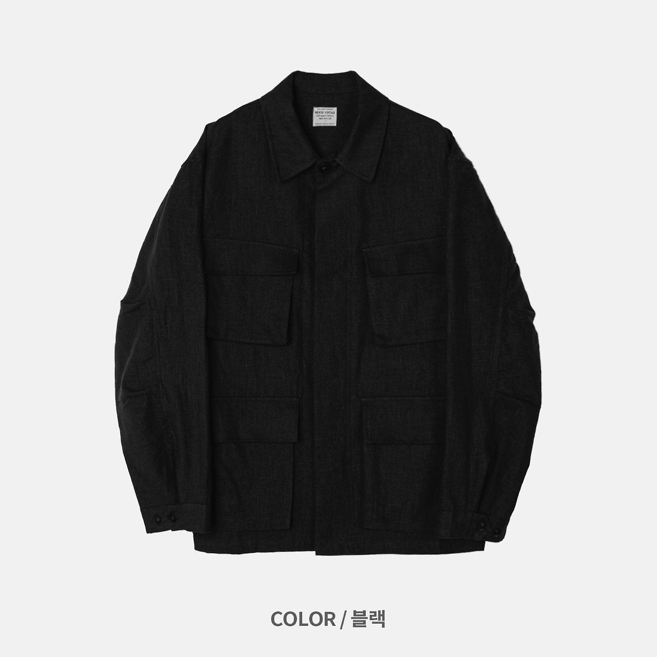 D'Air Linen Military Jacket