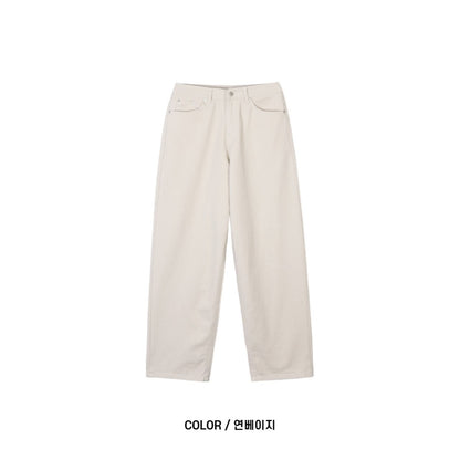 Uni Cotton Balloon Pants
