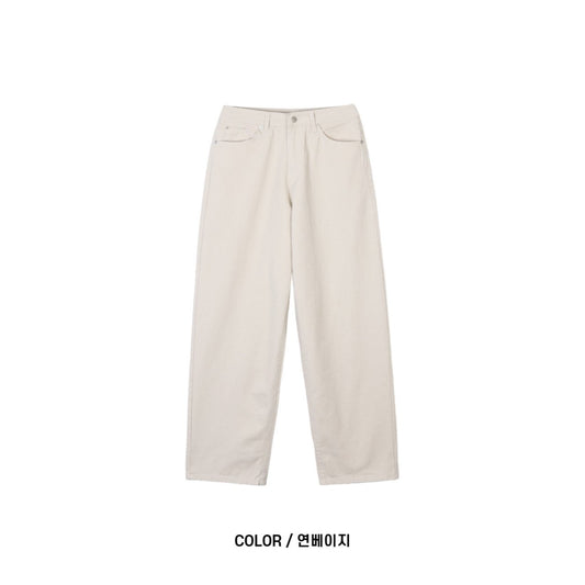 Uni Cotton Balloon Pants
