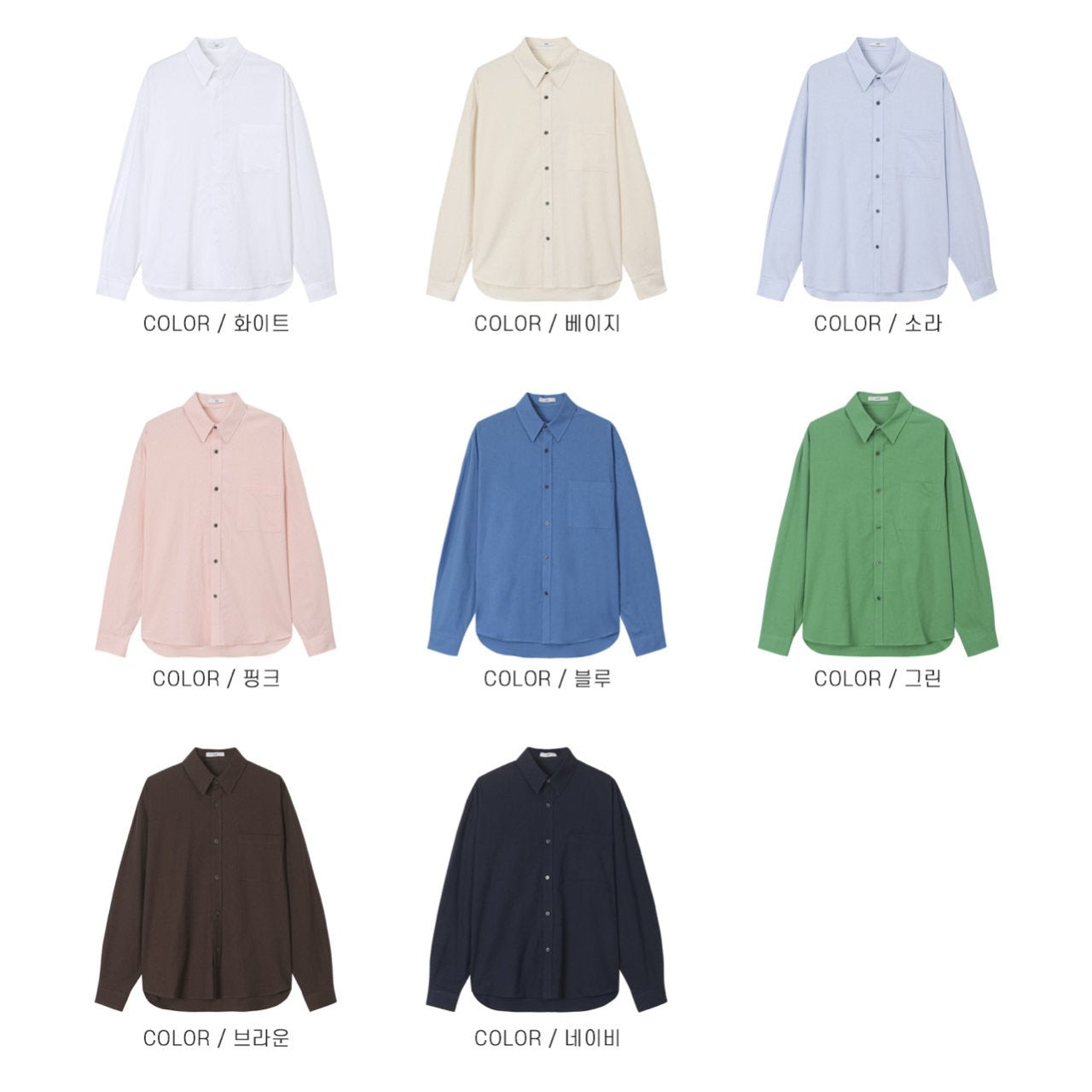 Classy Linen Shirts