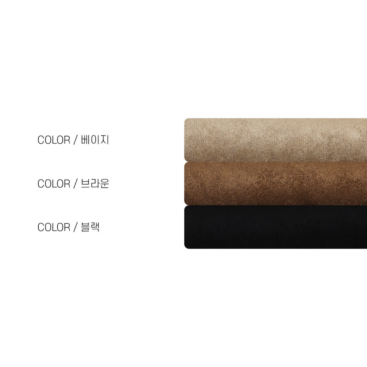 Folk Collar Suede Jacket