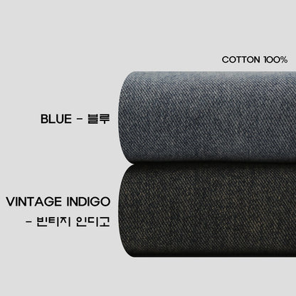 Coil Sand Wide Denim Pants