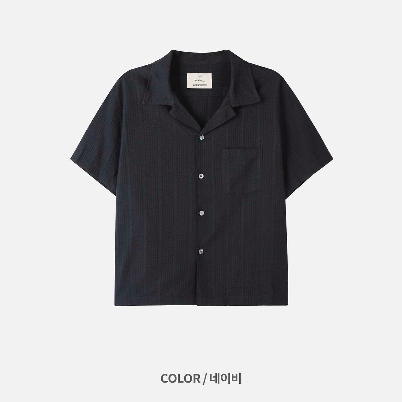 Popo Open Collar Shirt