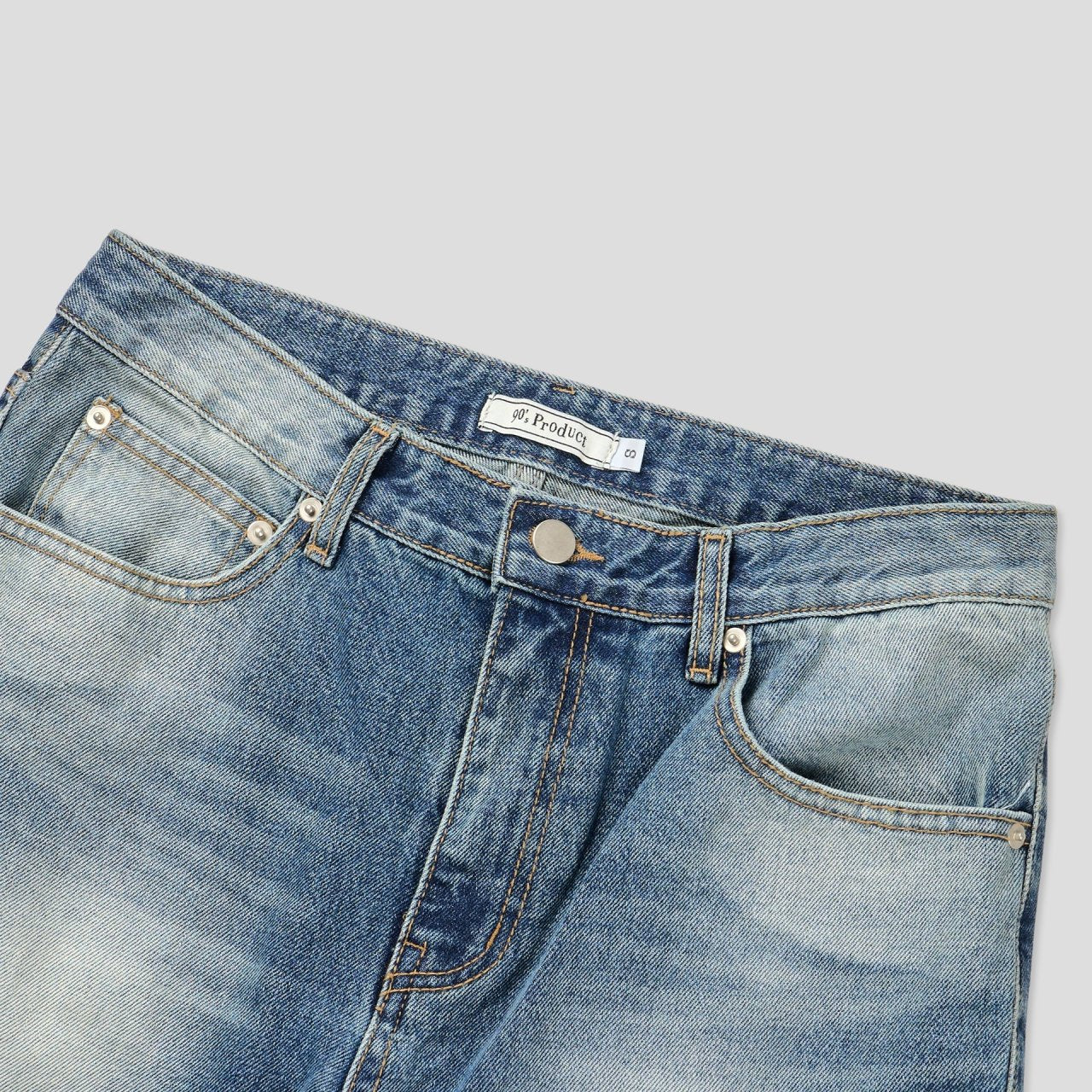 Distressed Flare Jeans