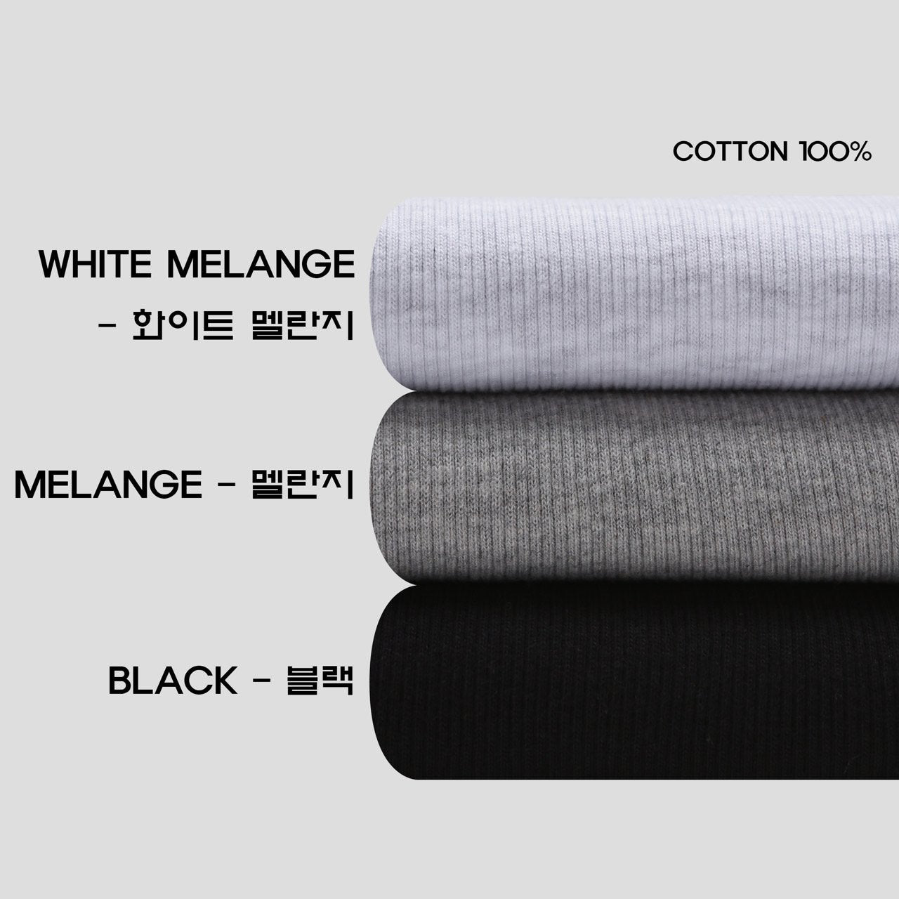 Coslo Ribbed Cotton Tee