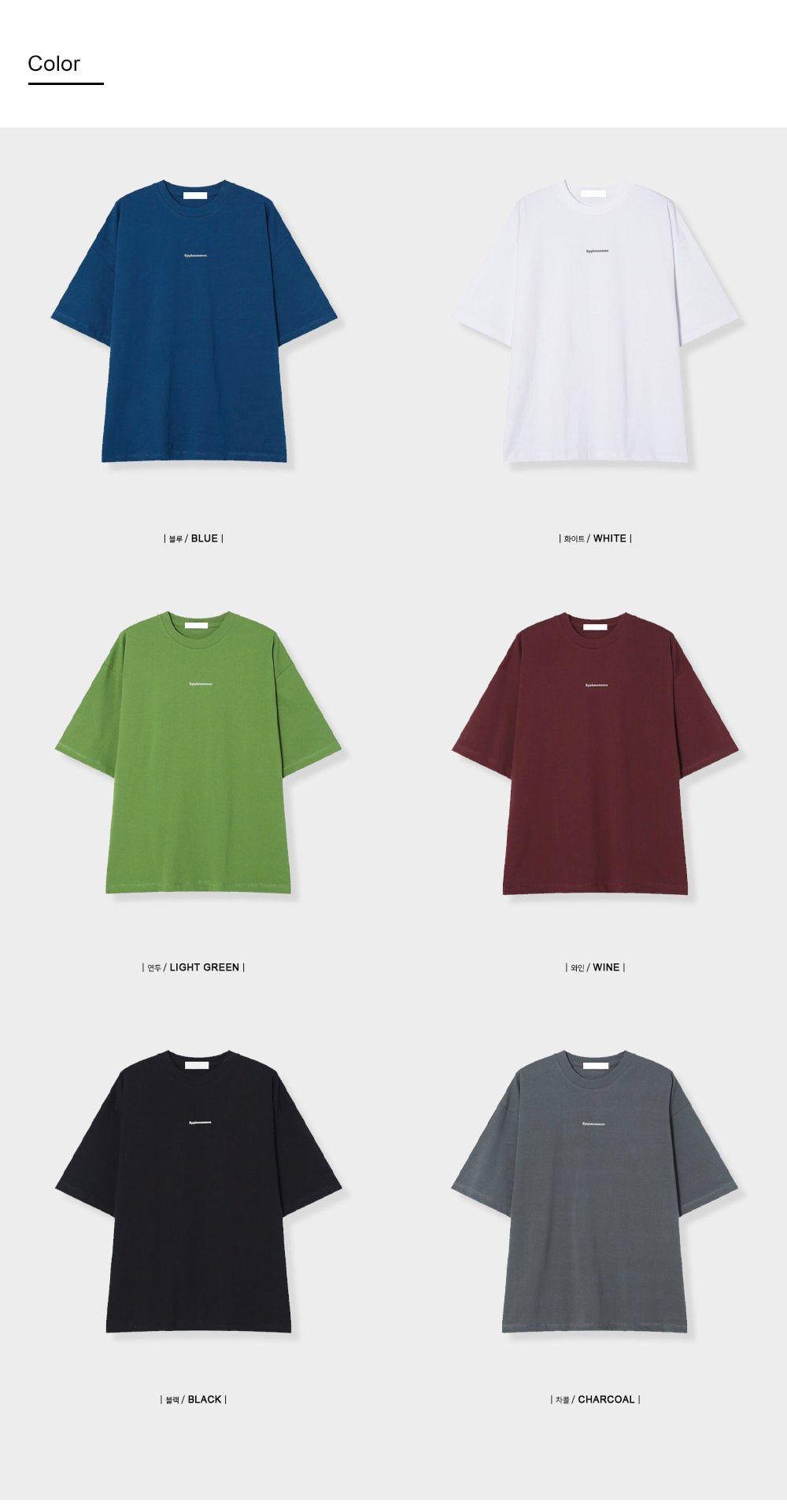 Pigment-Washed Nylon Shirt Jacket
