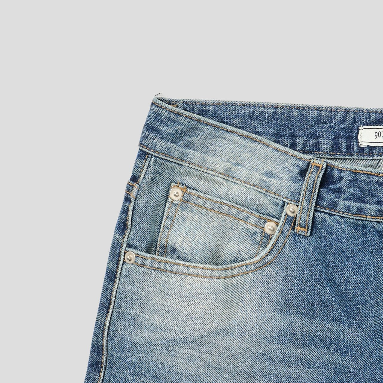 Distressed Flare Jeans