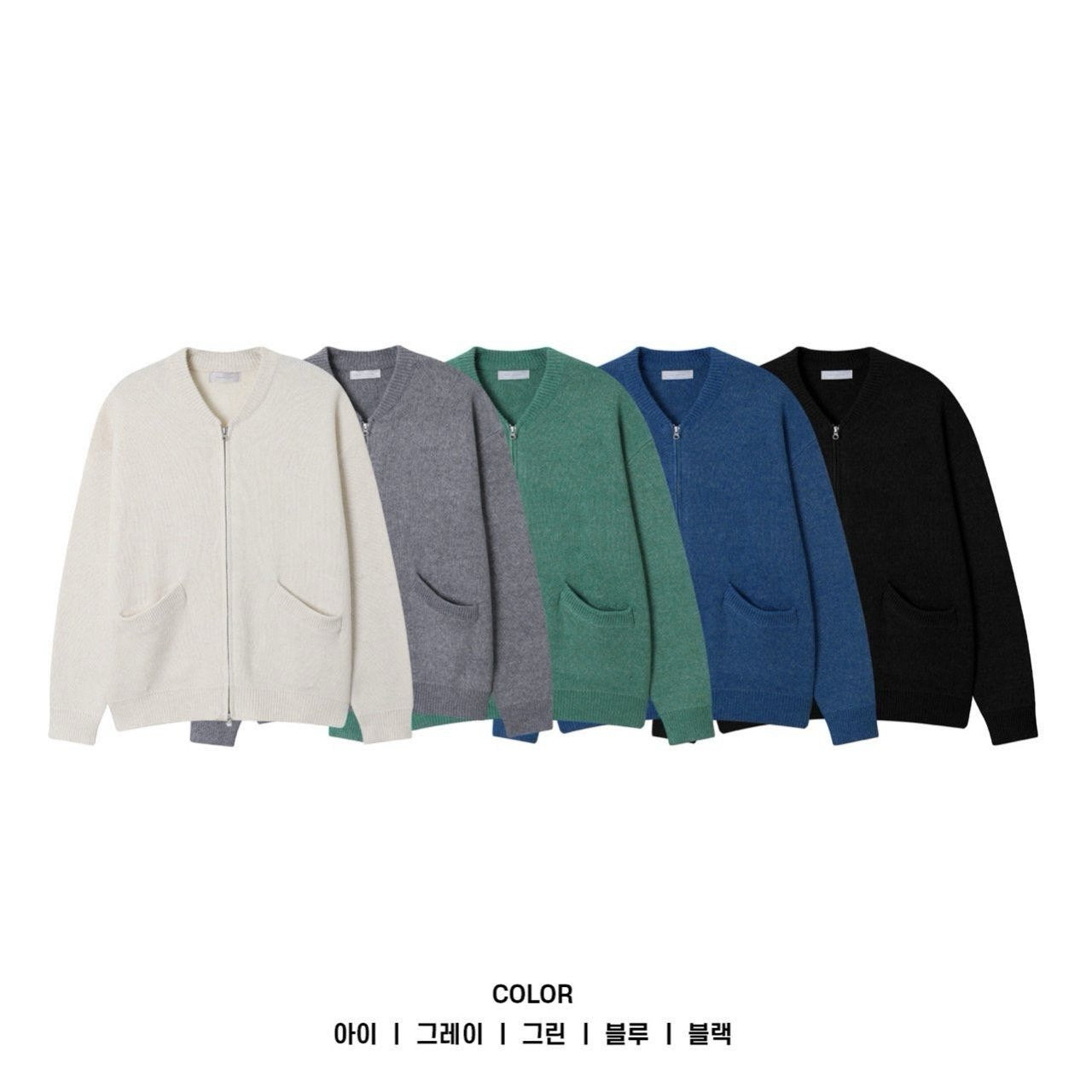 As Knit Zip-Up