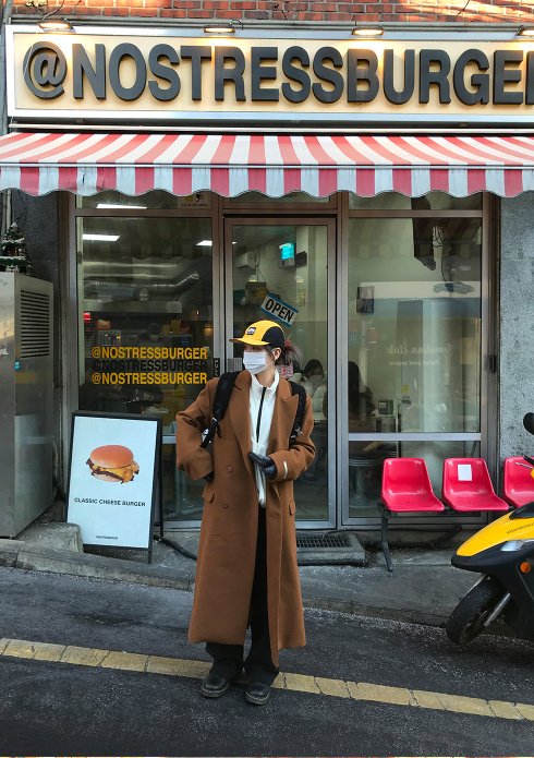 Classic Double Wool Coat