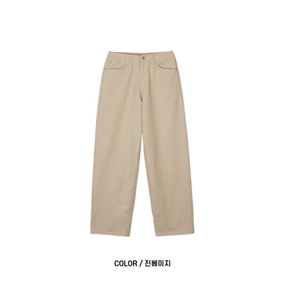 Uni Cotton Balloon Pants
