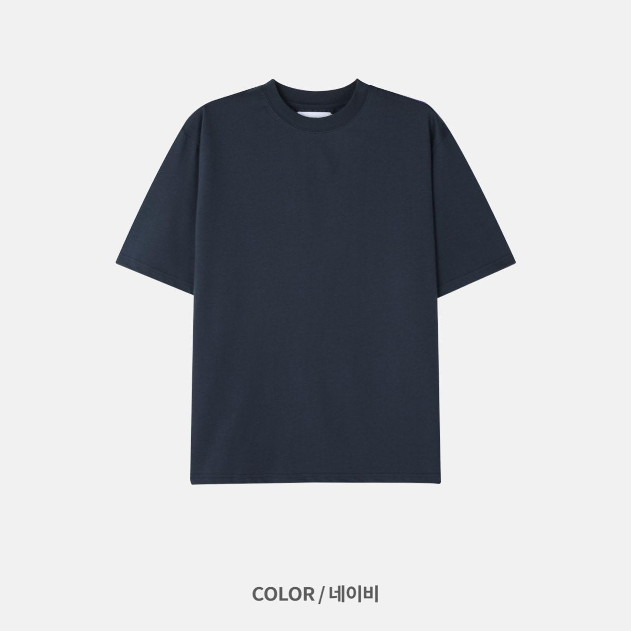 Pigment-Washed Nylon Shirt Jacket