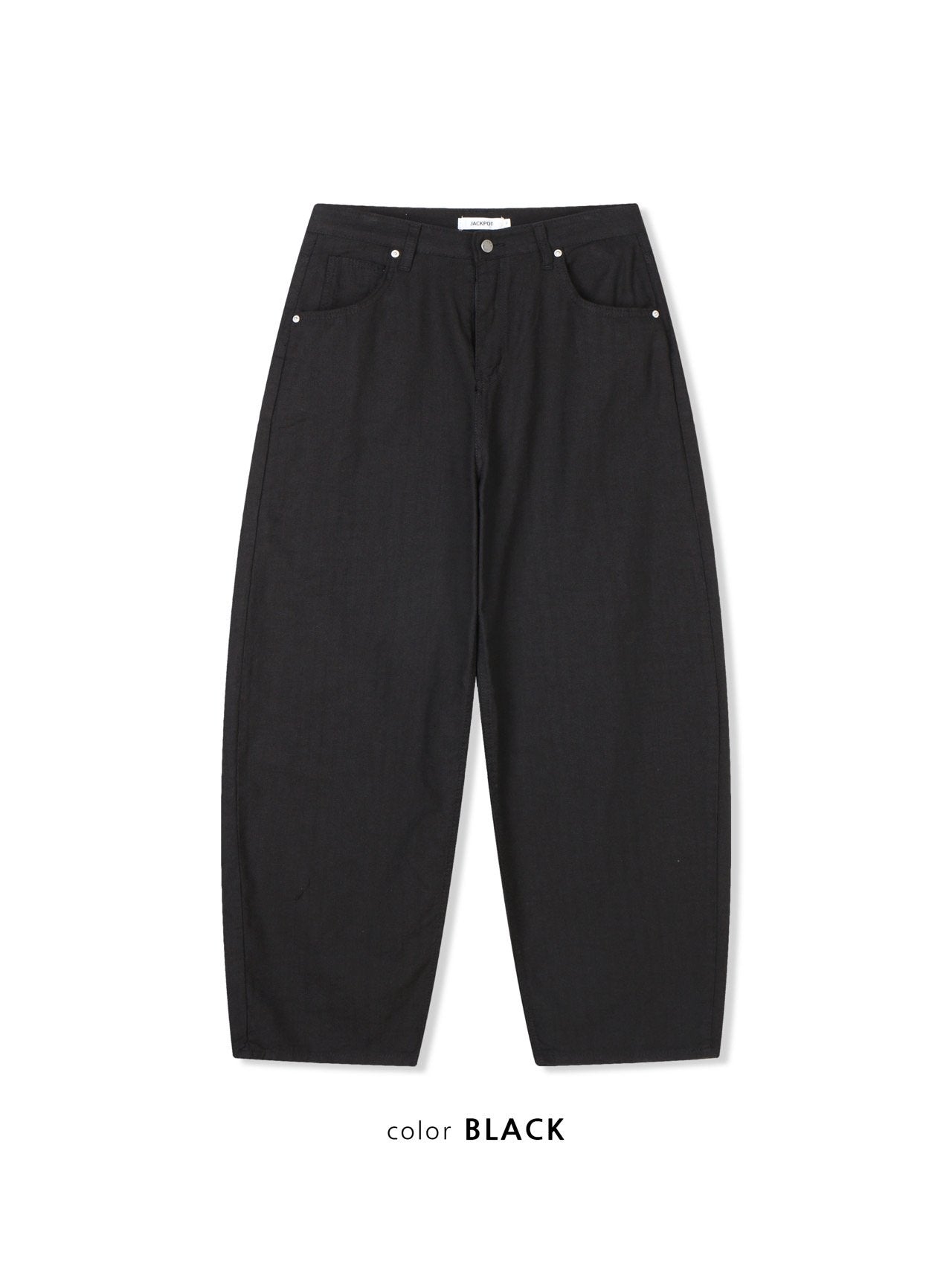Sand Balloon Pants