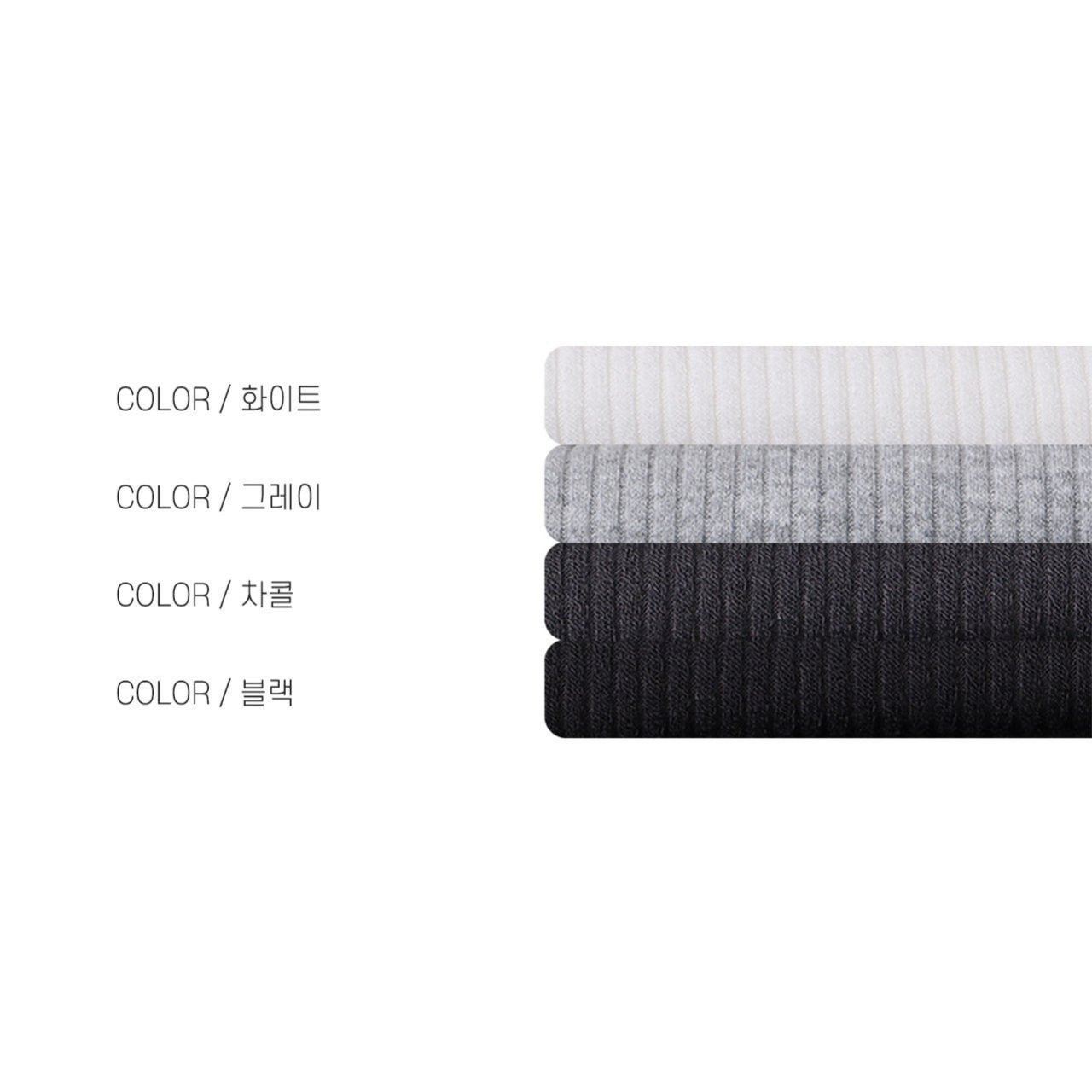 Slim Rib Sleeveless