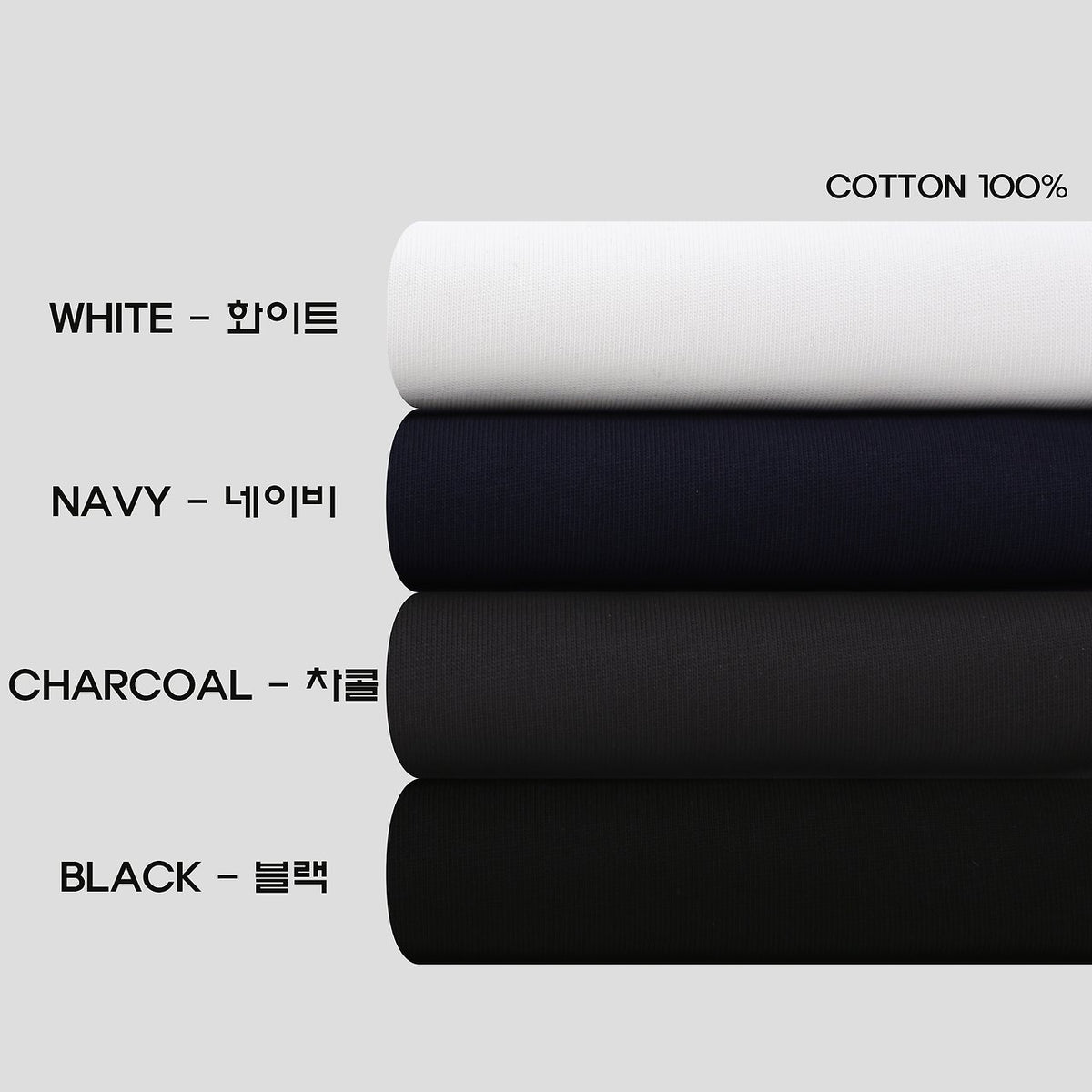 Binding Oversized Short Sleeve Tee 2