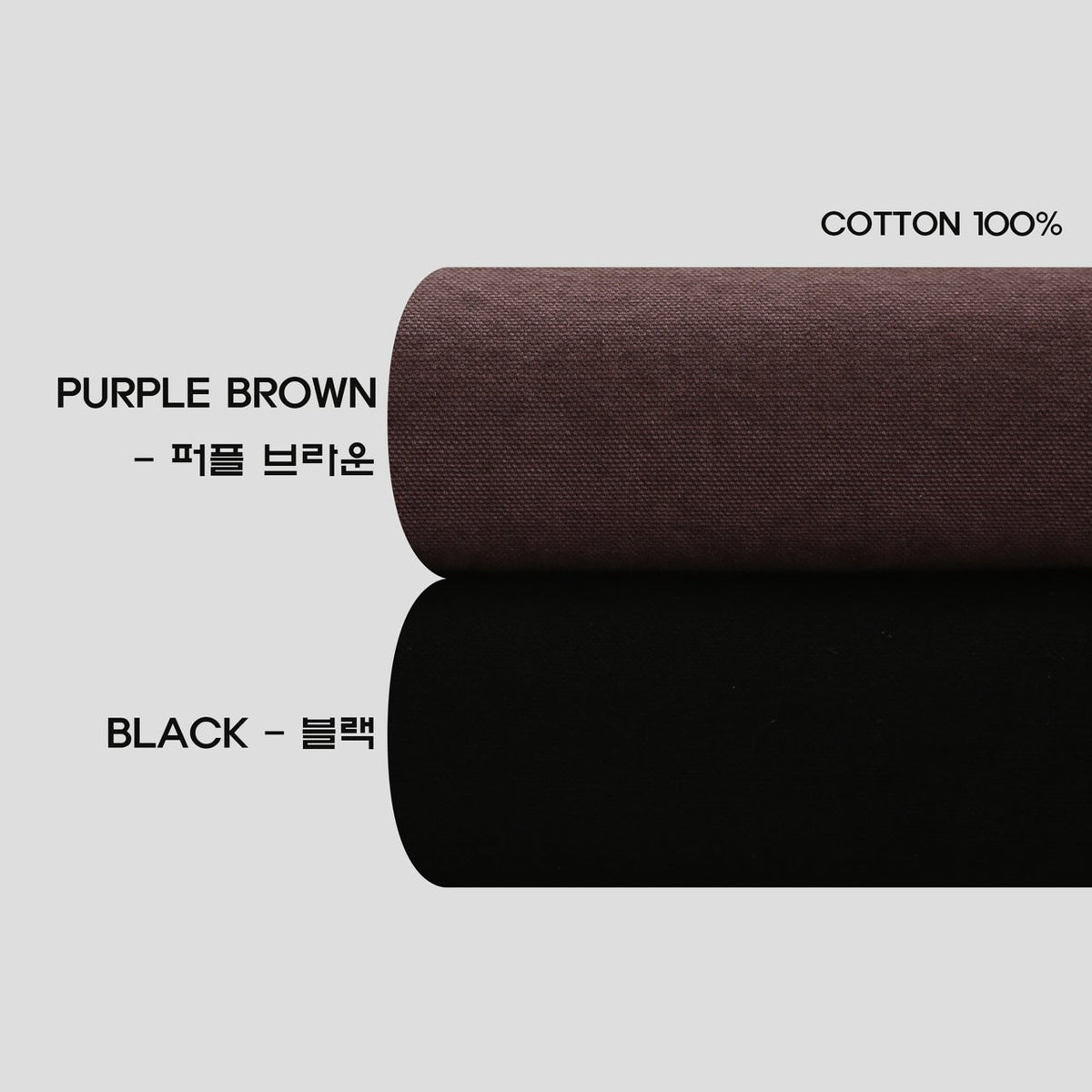 Kabe Washed Curved Pants 2